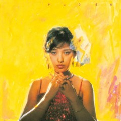 [Momoe Yamaguchi 山口 百恵] - Dancing Starshine (1980)