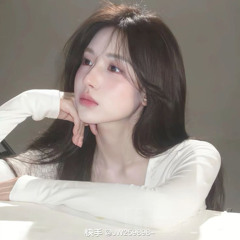 Đêm Yêu Đương Remix