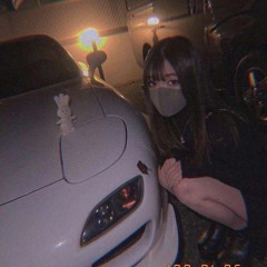 не прощайся speed up