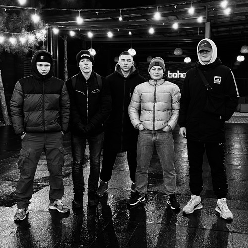 MACAN, A.V.G - Спой со мной