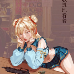 looksmaxxing with Kira (who js looooves mi...)