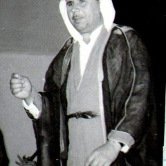 نازل ياقطار الشوك    عبدالزهرة مناتي