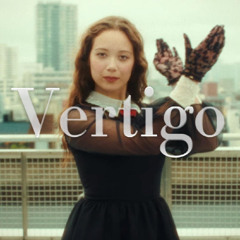Vertigo - Dxrkaii (Lover Girl Zess)