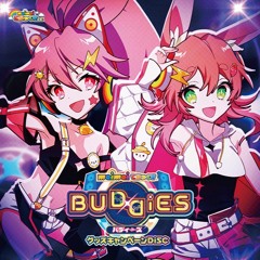 「maimai グッズキャンペーンDiSC -BUDDiES-」 Energizing Flame (Extended Mix)  - Artifact Vs. Dualcast