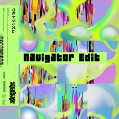 ウルトラリズム (Navigator Edit)