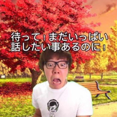 乾ききる直前の迷える細胞（そんなに着いていない）