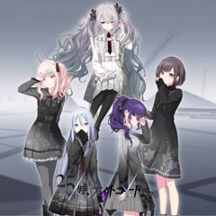 Stream [sekai size] あの夏が飽和する。That Summer Saturates ／ 25