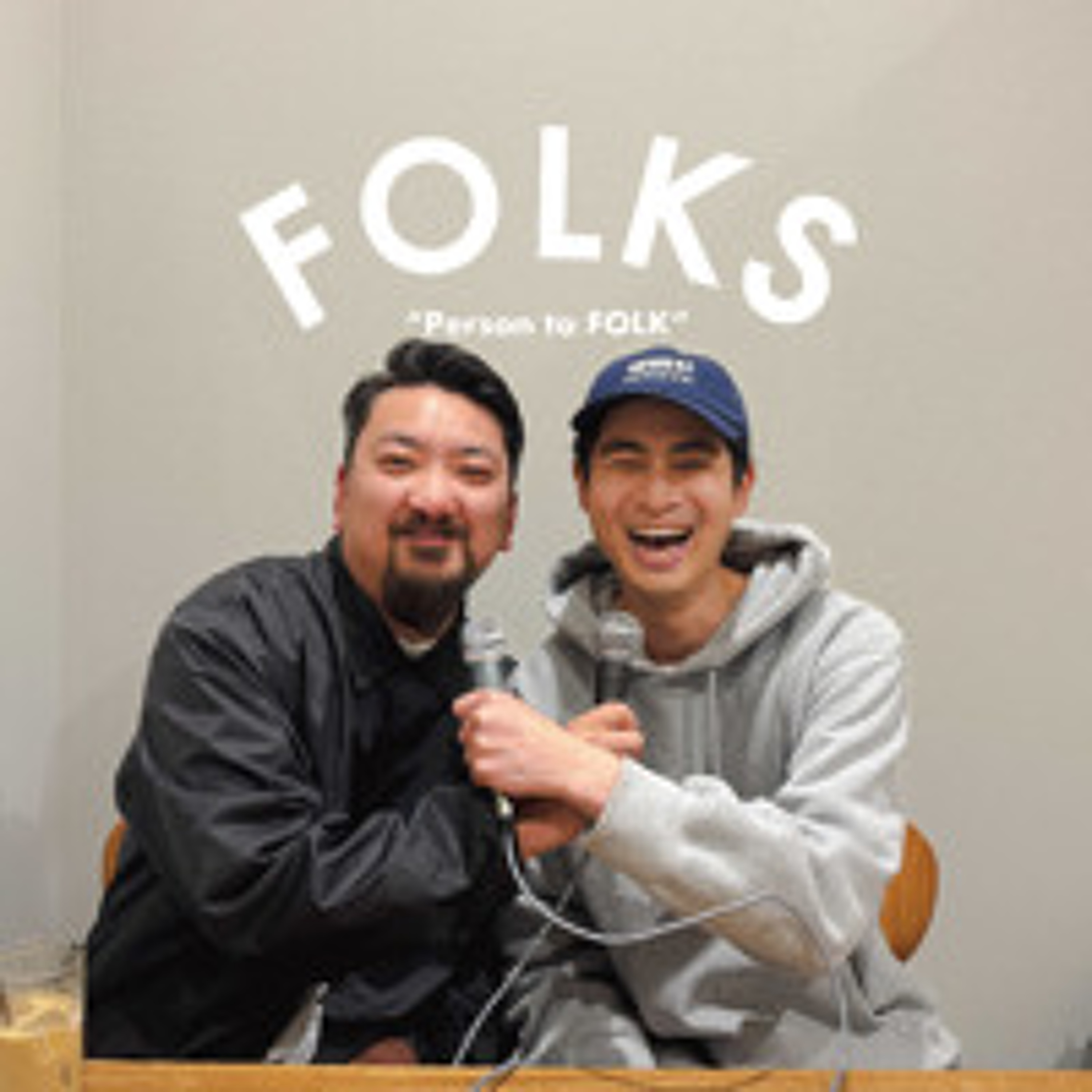【新平】〜《仕事出来る人》の定義〜【キアラ】 episode artwork