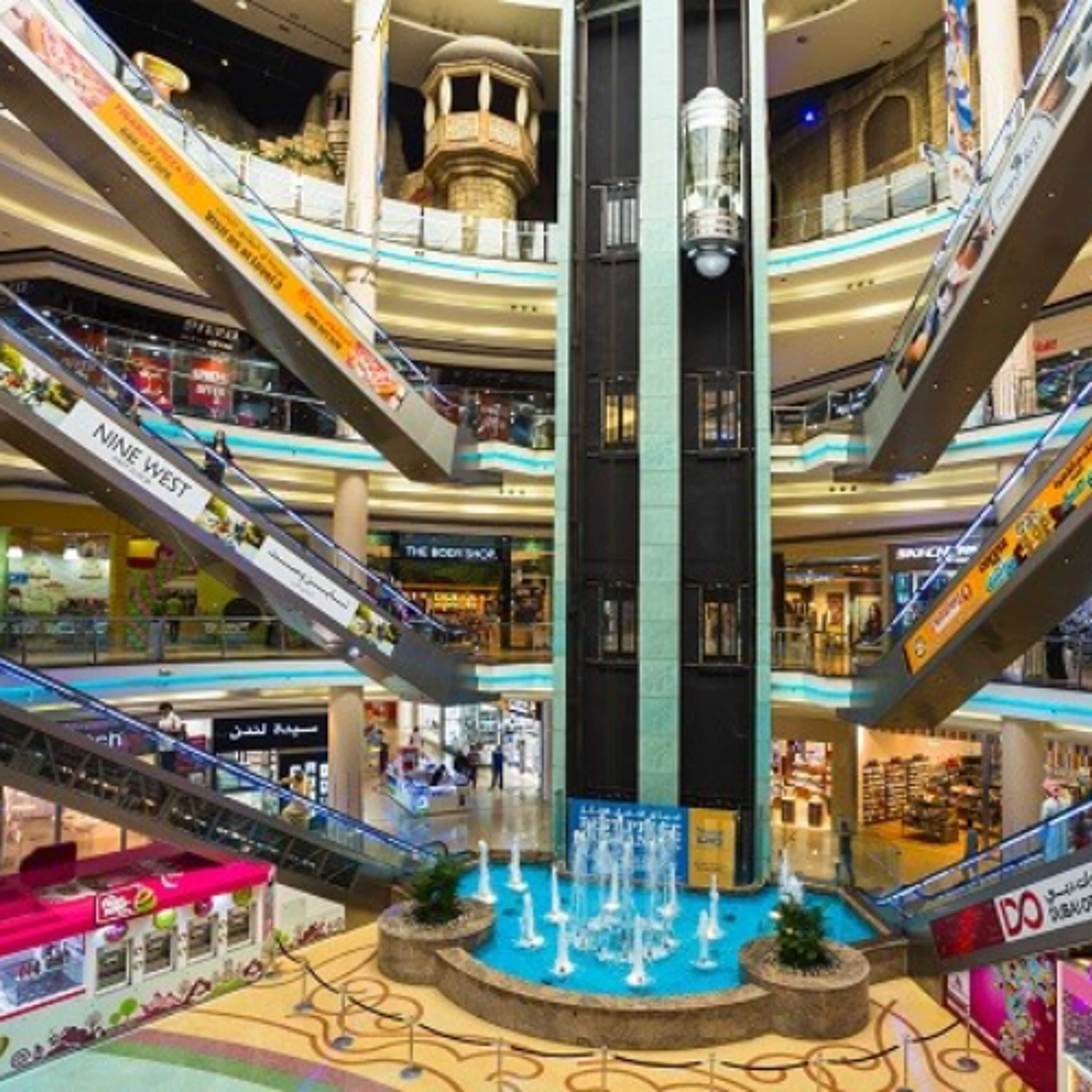 Sharjah Shopping Promotions Returns (19/11/24) episode artwork