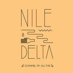Channel