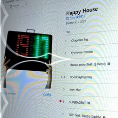 SUPERAGENT (Dj Stonik1917 Remix) prod. hirayama days