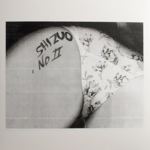 [RARE - UNRELEASED] Shizuo - Shizuo No. II (FULL ALBUM)