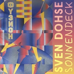 Sven Dohse @ Fusion Festival 2023- Sonnendeck