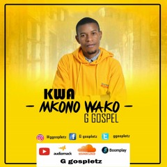 KWA MKONO WAKO official audio track