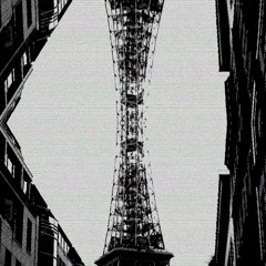 Jay-Z & Kanye West - Ni**as in Paris (UTEK Hard Techno Bootleg)