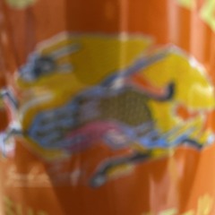 good ale sounds good