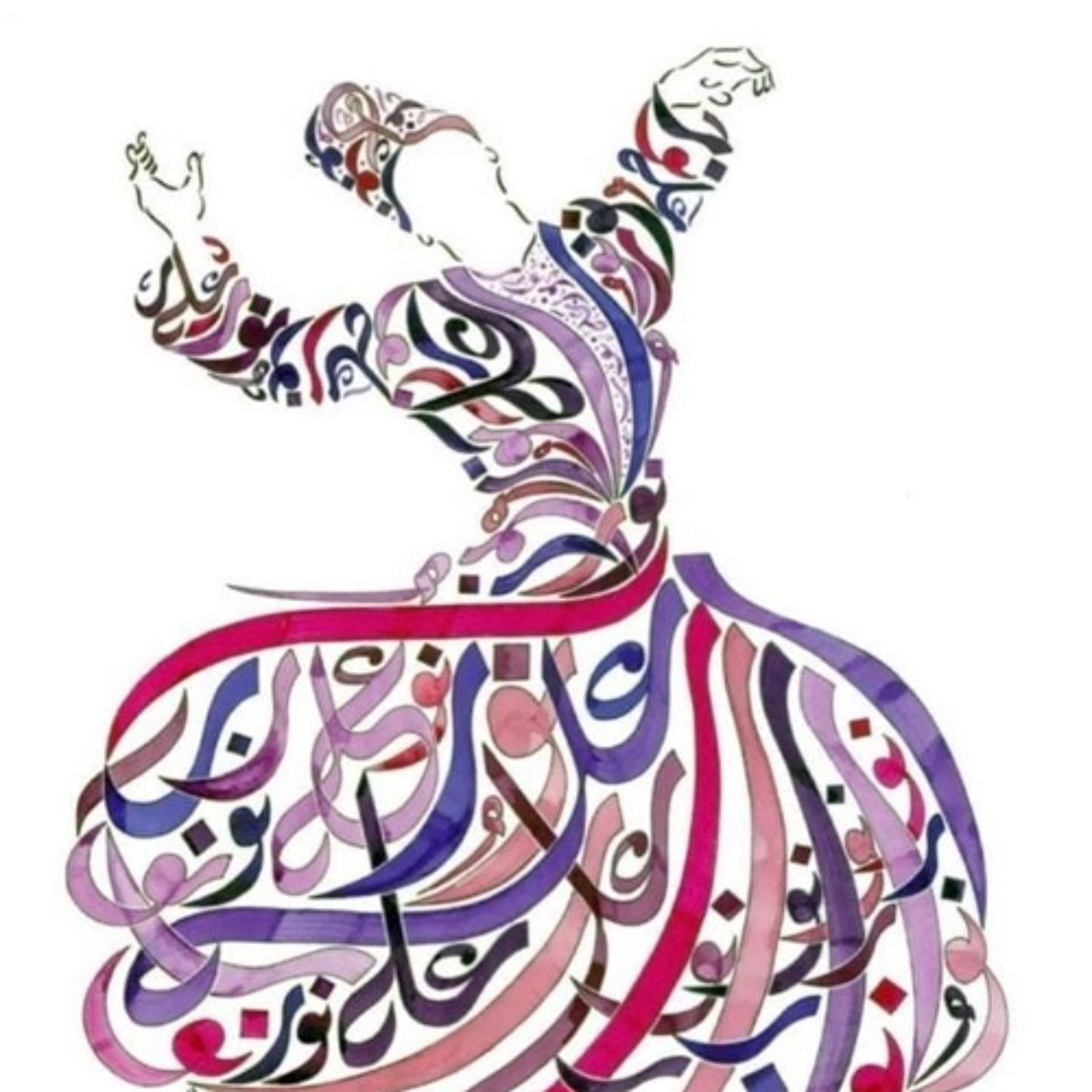 RFL101 RFLactu Zubida Hemarid Les Portes de l'Orient Conférences episode artwork