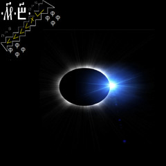 Scintillations of Ariosche submission for WNCJ27 hosted by emscottish for Itch.IO August 2025