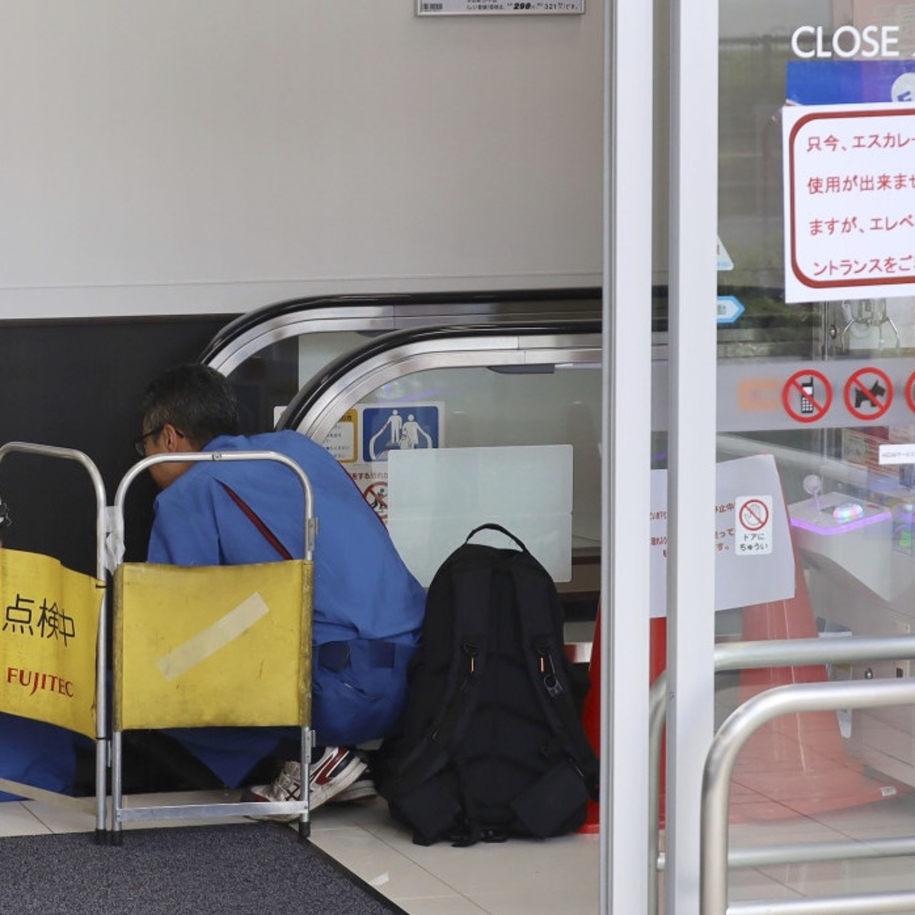 Elderly woman dies as neck caught under Tokyo store’s escalator handrail