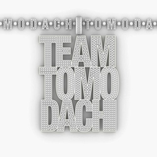Stream TEAM TOMODACHI (KR MEGA MIX) | チーム友達 (韓国 MEGA MIX) by DUNKELL | Listen online for free on SoundCloud Stream TEAM TOMODACHI (KR MEGA MIX) | チーム友達 (韓国 MEGA MIX) by DUNKELL | Listen online for free on SoundCloud