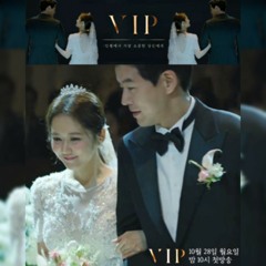 y2mate.com - MV VIP이상윤 장나라 OST Part 4  Shame on You 장재인.mp3