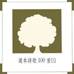 2026 Genel Müdürü Konuşması