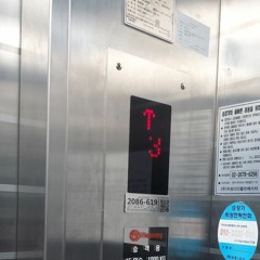 Pour It (demoooo)prod. 이규정