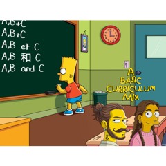 A Basic Curriculum Mix