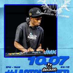 (#NMNL) VCD TILL SUNDOWN - #LAST SUMMER AMAPIANO LIVE MIX | HOSTED BY DJ M
