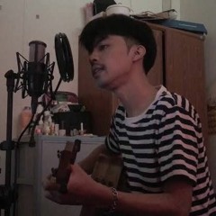 จะมอบความรัก - YEW F PAKIN (COVER)