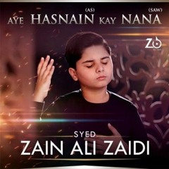 Ya Ali Ya Ali Ya Ali (a.s)  --  Zain Ali Zaidi  -  Jashan Eid e Ghadeer  -  2021