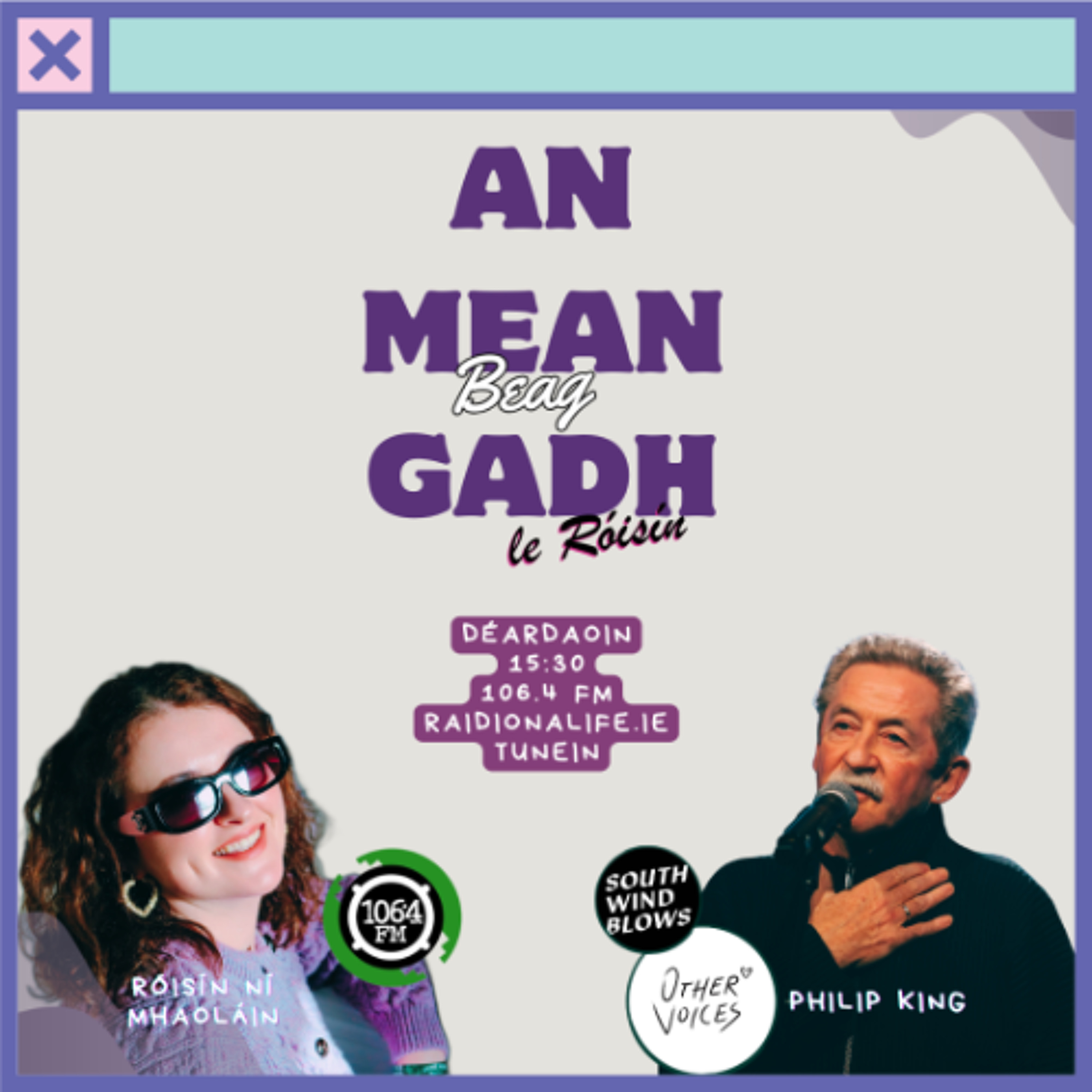 Philip King - Other Voices agus South Wind Blows