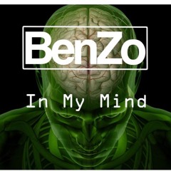 In My Mind