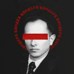 Кубанський Гімн