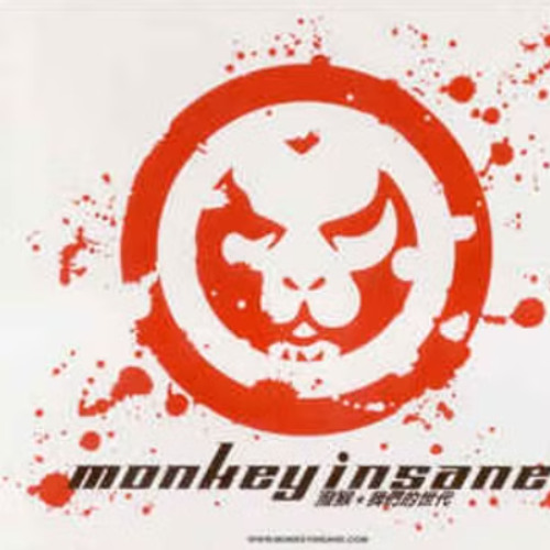 MONKEY INSANE - MONKEY INSANE (2006) Taiwan metal