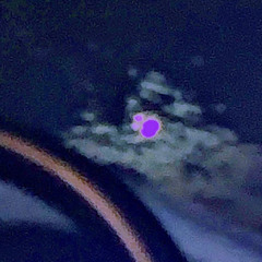 What The Moon Sounds Like