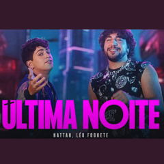 #E EU TE BUSCO A MEIA NOITE, ULTIMA NOITE - BEAT SERIE GOLD x TAMBOR CARALHADA (DJ ZINIZEY)