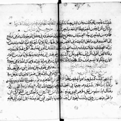 نبوة الساعة التاسعة من ليلة الاربعاء من البصخة المقدسة (باللحن القبطي علي اللغة العربية)
