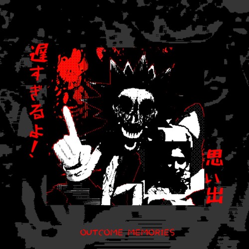DEATHBED (NMI FINAL LIFE CHASE)- SONIC.EXE: OUTCOME MEMORIES