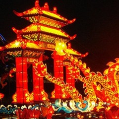 BAILE DA CHINA VS BANDIDO DANÇARINO (DJ 2Z DA CHINA)