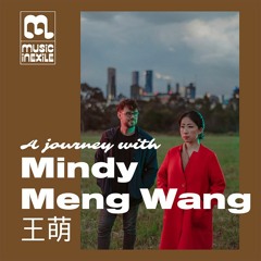 Music in Exile presents ~ a journey with Mindy Meng Wang 王萌