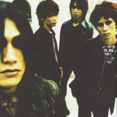 MARIA - Plastic Tree