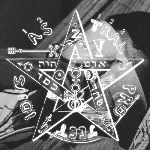 ASTRAL PROJECTIONS 07: "MK-ULTRA"