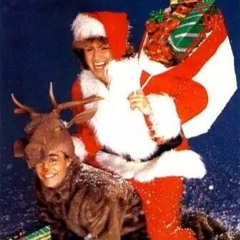 Last Christmas (O2 Instrumental Cover)