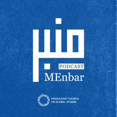 Introducing MEnbar