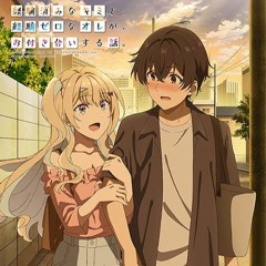 Keikenzumi na Kimi to Opening OP (sped up)