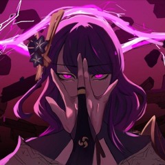 Разрушенные мечты (Termination of Desires)
