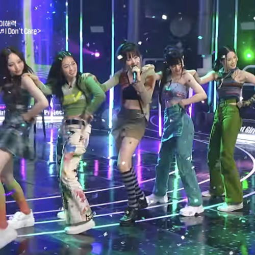 R U NEXT: I Don’t Care 2NE1