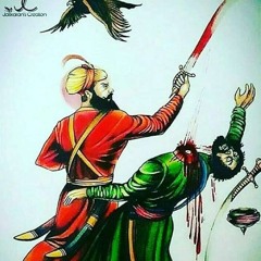 Guru Hargobind Sahib Ji vs Lalabeg