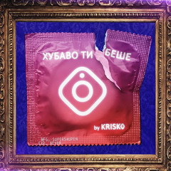 Krisko - Hubavo Ti Beshe (DJ Marto EXT)82